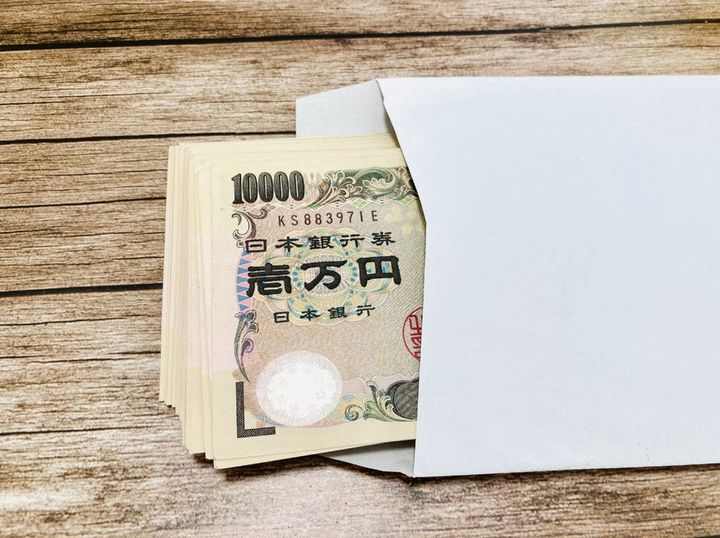 へそくりの額は？