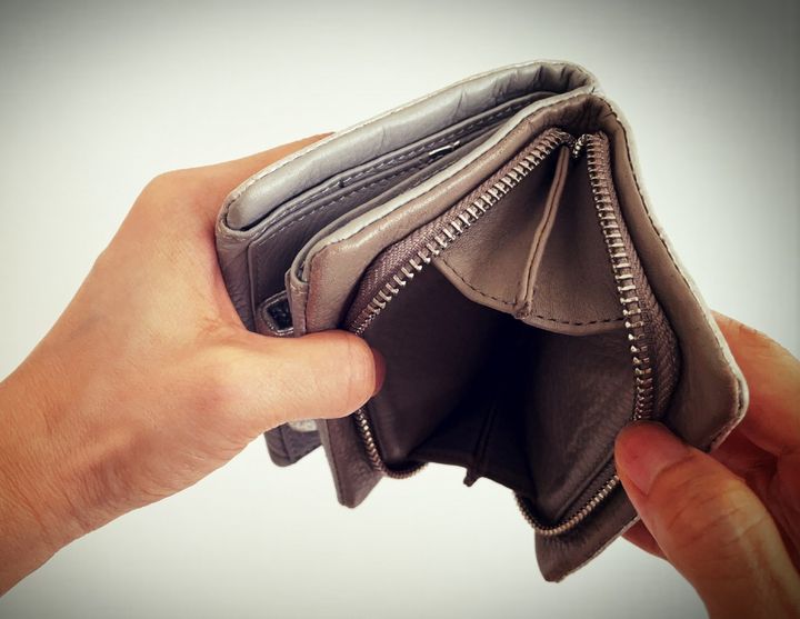 「今年の家計」を漢字で表すと？