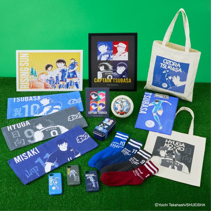 人気漫画「キャプテン翼 ライジングサン」とコラボした商品（大創産業提供）