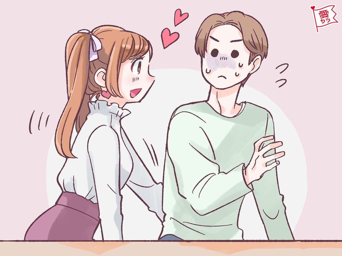 行き過ぎると脈なしに？奥手な男性に距離を置かれる女性の特徴 TRILL【トリル】