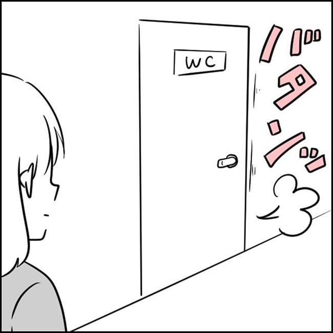 子どものご褒美は、まさかの……