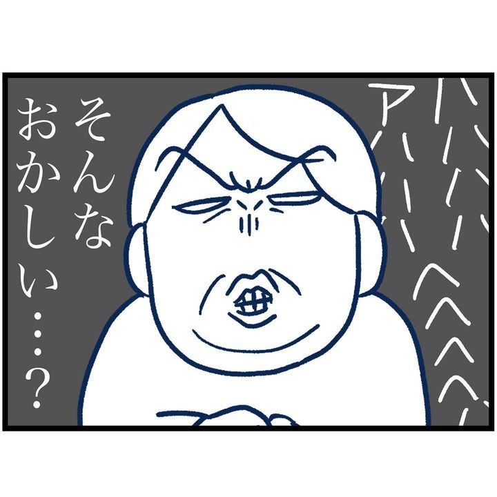 もす（＠mosumanga30）