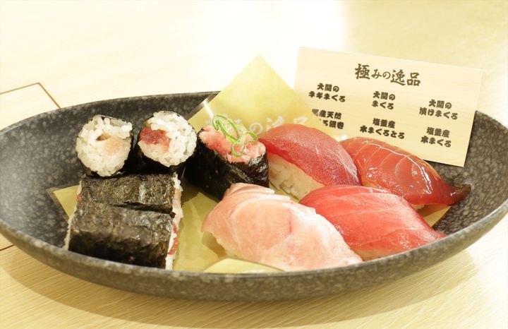 期間限定「国産本まぐろ」フェアで発売される「国産本まぐろ盛り合わせ」