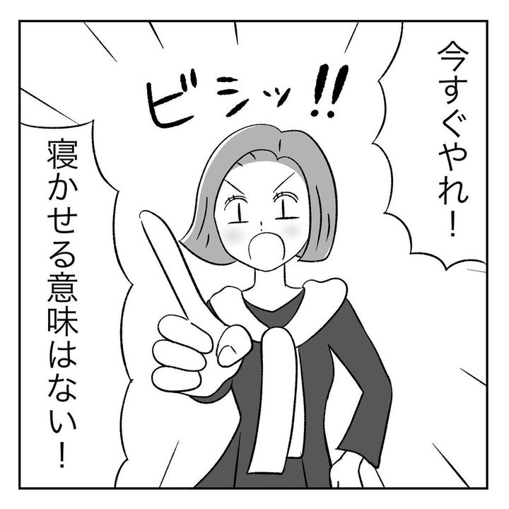 キャリ子（＠rikaokayama_pro）