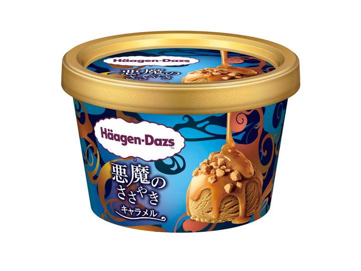 「また食べたい」人気フレーバーは？