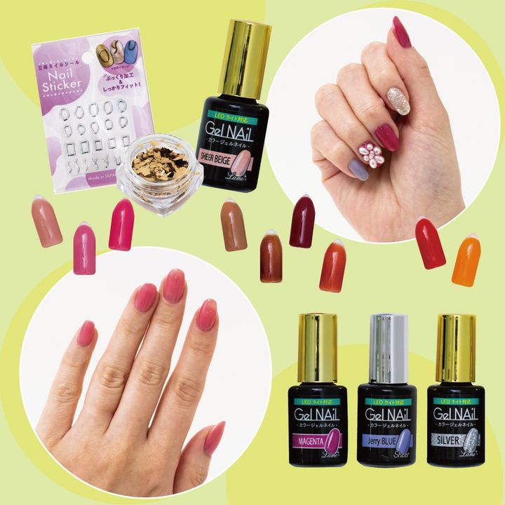 最終値下げ LEDライト と ジェルネイル バラ売り可600円~ 【公式通販】