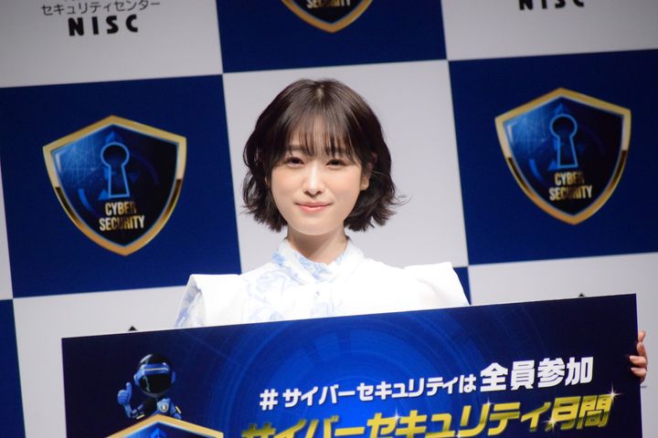 イベントに参加した高橋ひかるさん