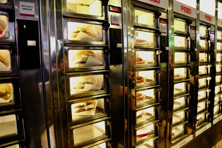 あなたが買ってみたい「自販機グルメ」は？