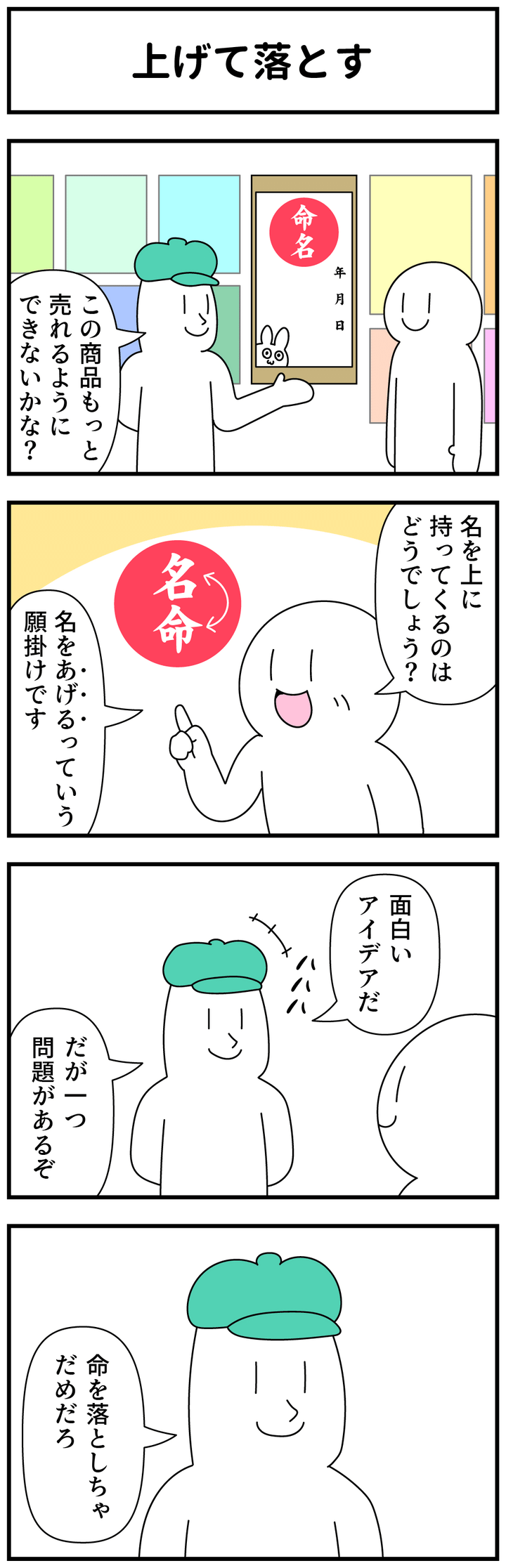 モノモース（@mono_moosu）