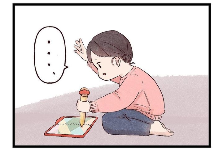 たすこの育児ダイアリー 6