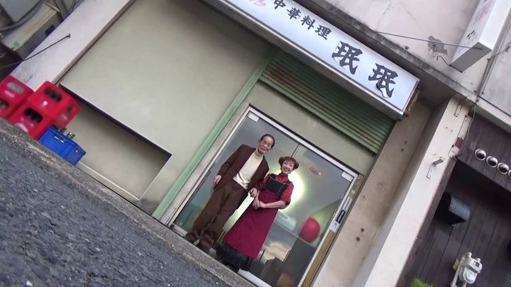 2月14日放送の「ヒューマングルメンタリー オモウマい店」のワンシーン（中京テレビ提供）