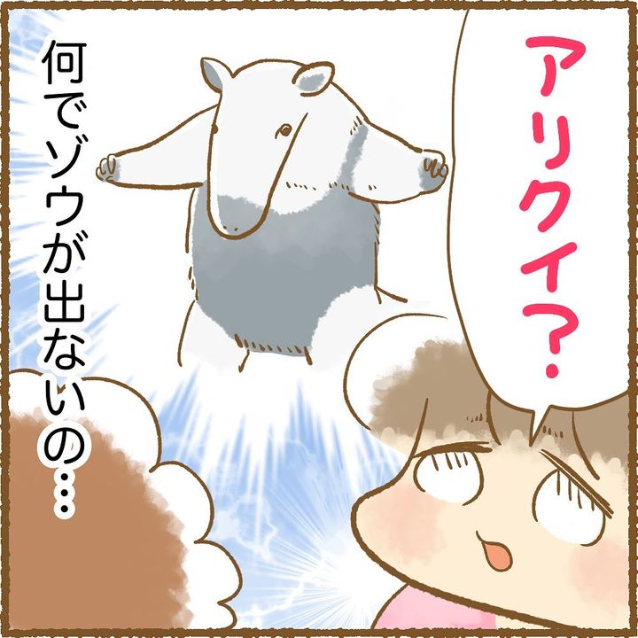 はんぺんぎん（@hanpengin6476）