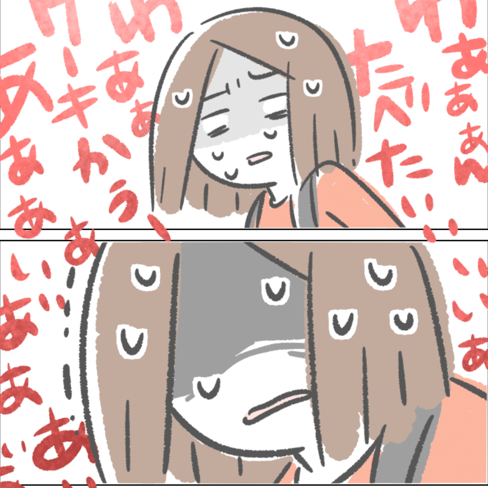 泣き喚くイヤイヤ期の息子がピタリと泣き止んだ！母が“咄嗟に口にした一言”とは | TRILL【トリル】