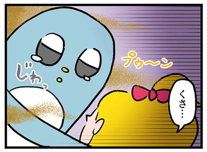 ｷﾗｷﾗおめめのモモコちゃん（モモコの光り輝く日常）