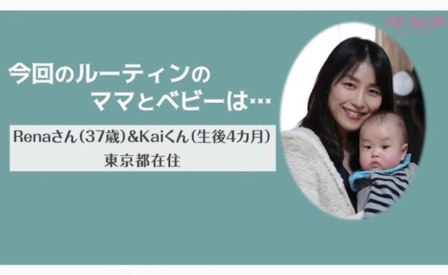 シングルマザーイメージ１