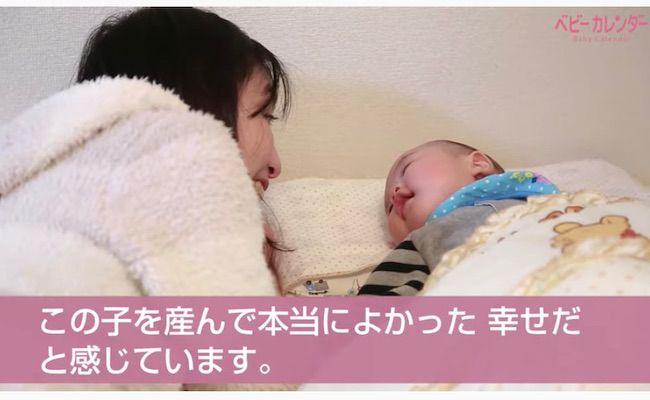 シングルマザーイメージ１２