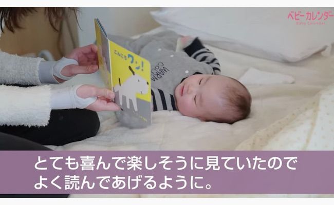 シングルマザーイメージ７