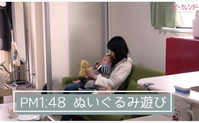 シングルマザーイメージ９