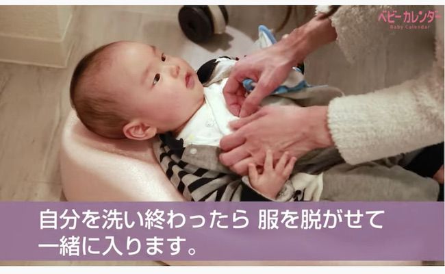 シングルマザーイメージ１１