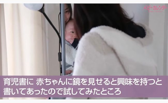 シングルマザーイメージ３