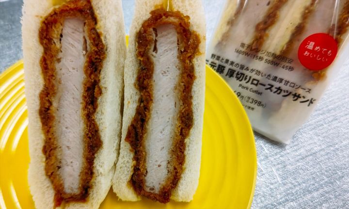 「厚切りロースカツサンド」