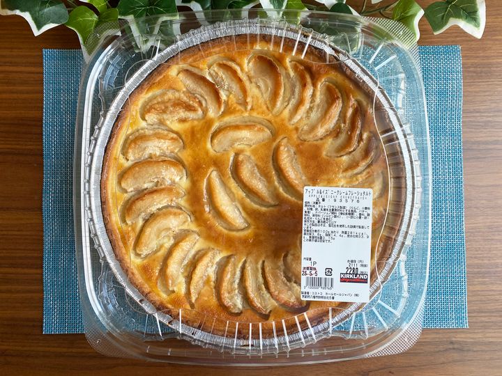 28センチ　28パイ　小径 28センチ 28パイ 28センチ 28パイ 小径 29∅小径ハンドル 小径 ウッド