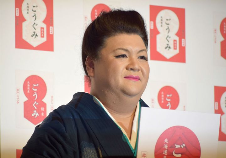 マツコ・デラックスさん