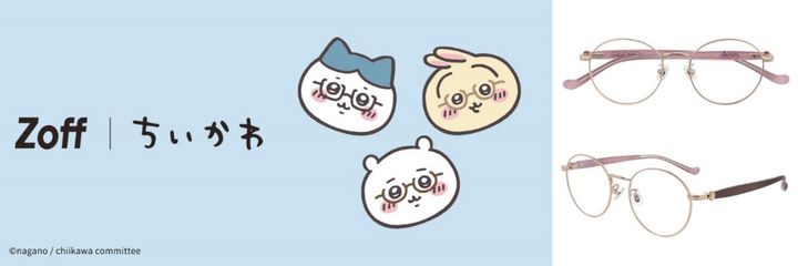 初コラボが実現！