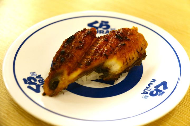 「おかやま理大うなぎ（一貫）」