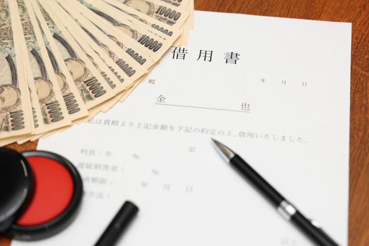 借金の返済に困ったときの対処法は？