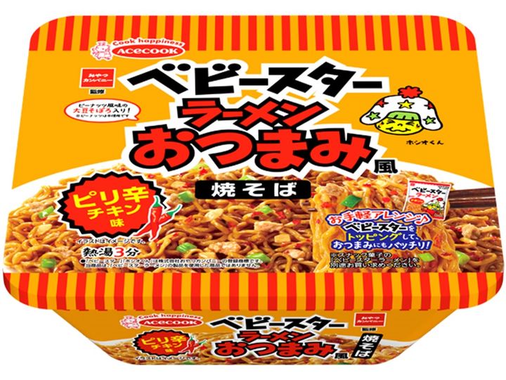 新商品「おやつカンパニー監修 ベビースターラーメンおつまみ風焼そば ピリ辛チキン味」