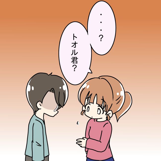 妻の不倫を喜ぶ夫10_7