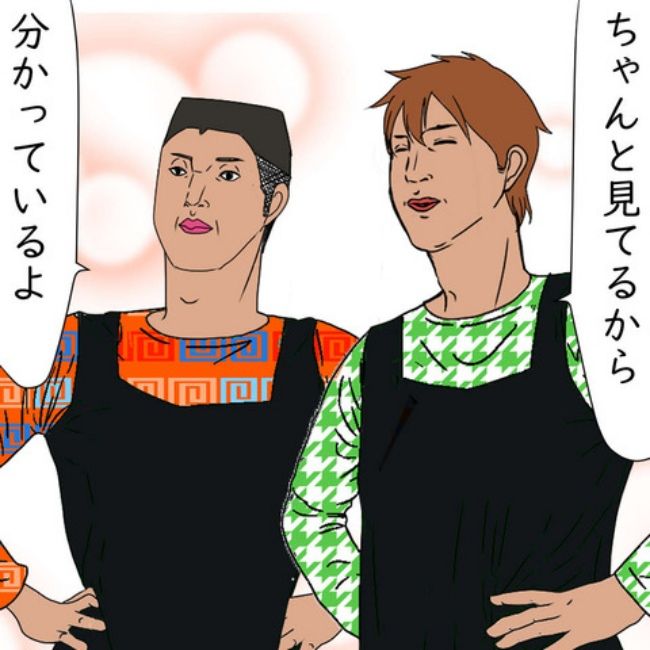 #デブス女の修羅場87