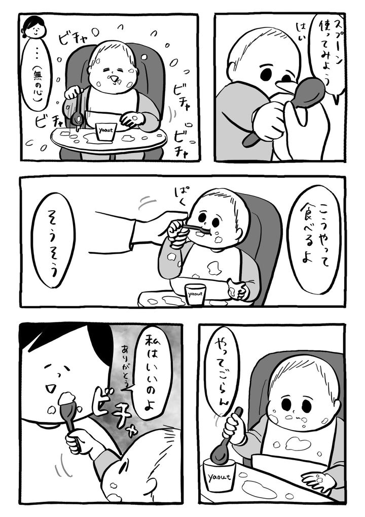 しばひろ（@hirokokokoron）