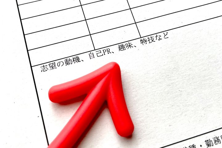  エントリーシートの対処法は？