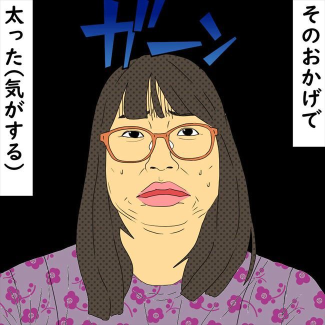 #デブス女の修羅場100