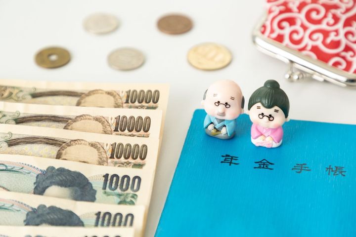 これからの人生で必要な「生活費」は…