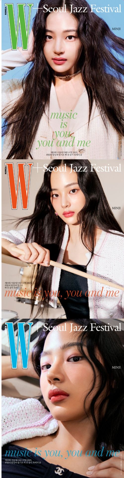 今韓国で一番人気なアイドル”NewJeans・ミンジ、キュートなサマー 
