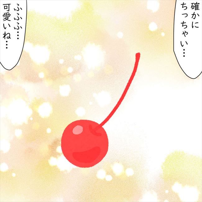 #デブス女の修羅場101