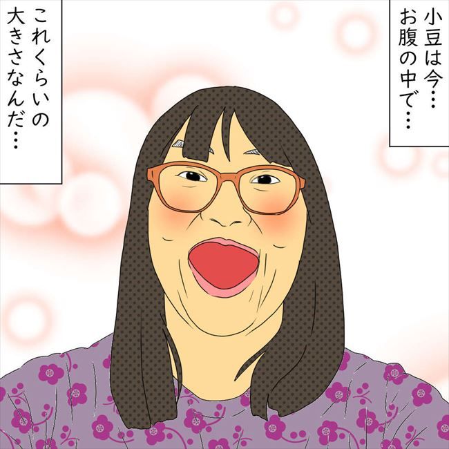 #デブス女の修羅場101