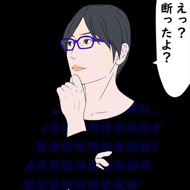 #デブス女の修羅場102