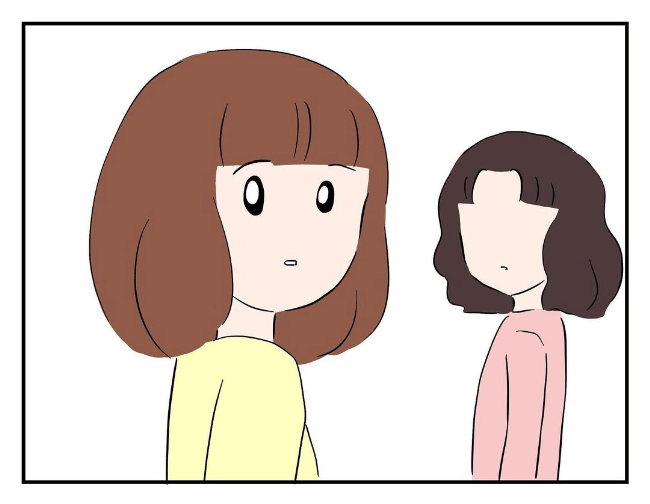 私があの子を出禁9-22