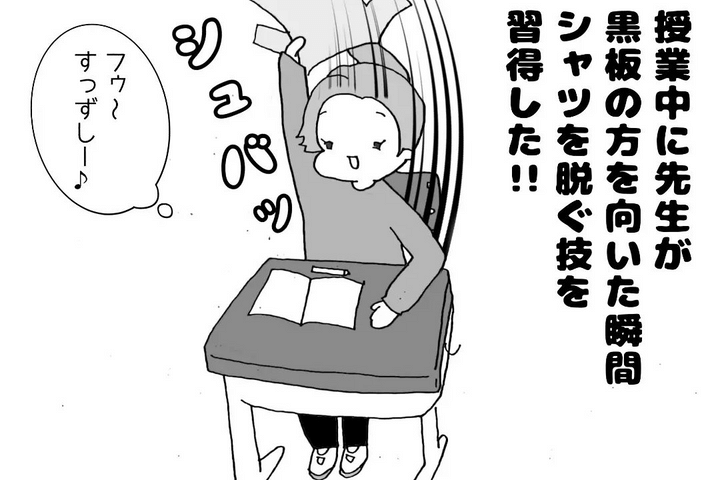 ちかそ（＠chikaso12）