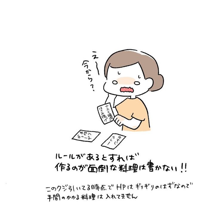 ミワカモ（@miwakamo_）