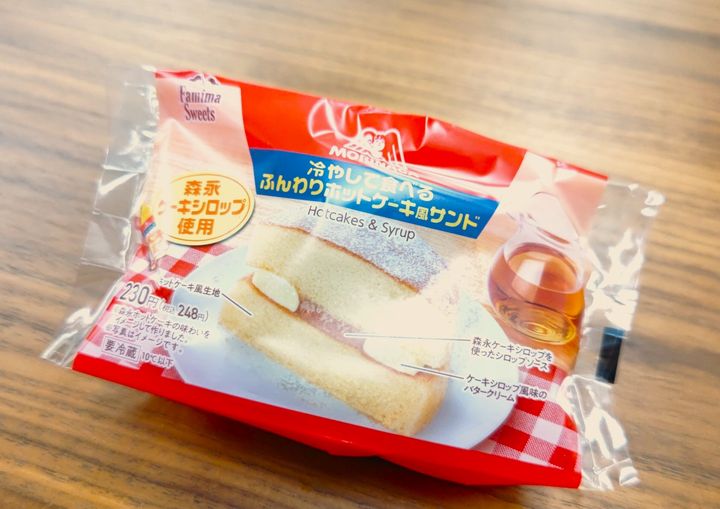 「冷やして食べるふんわりホットケーキ風サンド」