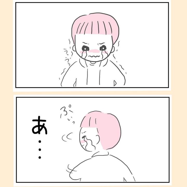 44歳で自然妊娠しました 15