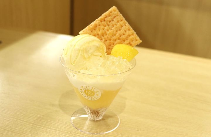 「レモンカスタードパフェ」