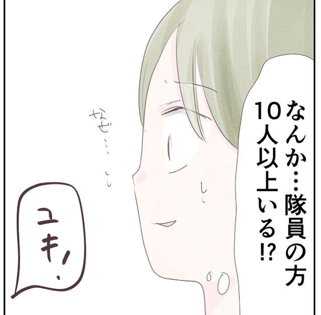 1歳息子と2人きりの自宅出産 8