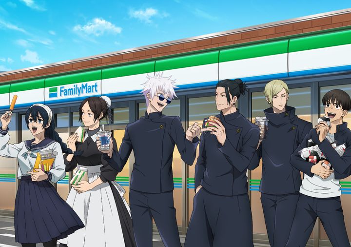 アニメ「呪術廻戦」第2期とファミマとのコラボキャンペーンのキービジュアル（C）芥見下々／集英社・呪術廻戦製作委員会