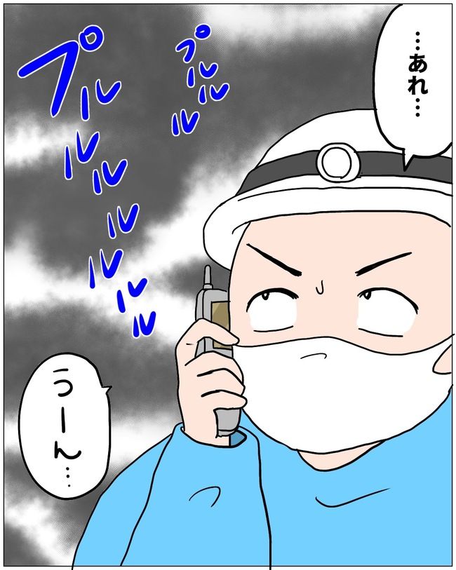 まさかの自宅出産6-4